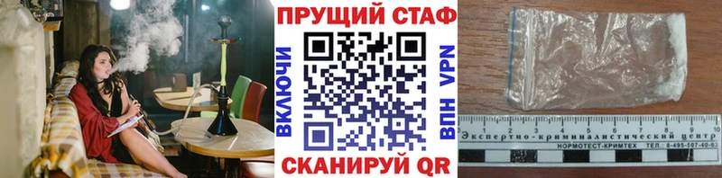 Купить наркотики сайты Обоянь A-PVP  АМФЕТАМИН  МЕФ  Каннабис  ГАШИШ  Cocaine 