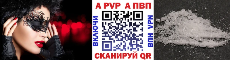 хочу   Обоянь  А ПВП мука 