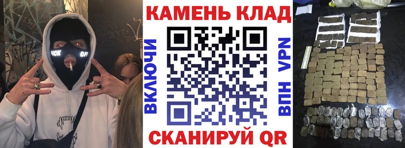 ГАШ убойный Обоянь