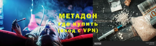 дмт Михайловка