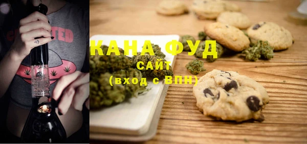 дмт Михайловка