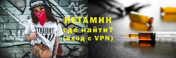 дмт Михайловка