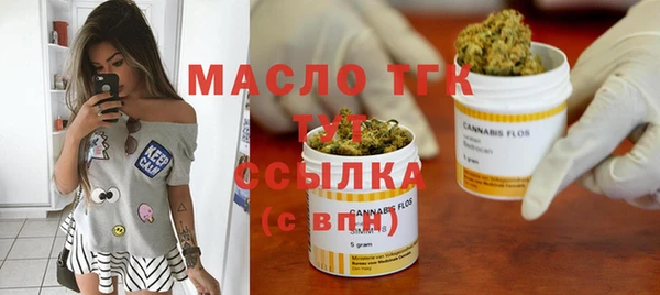 крисы Михайлов