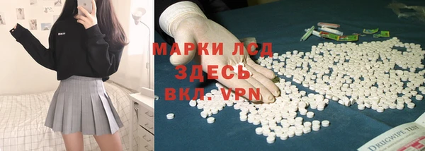 скорость Наволоки