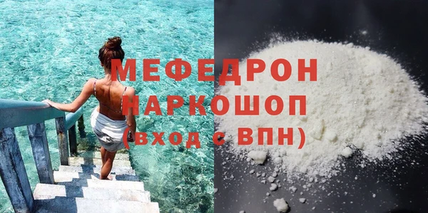 дмт Михайловка