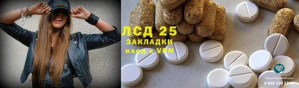 дмт Михайловка