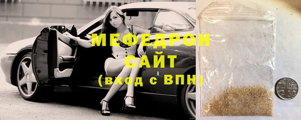 дмт Михайловка