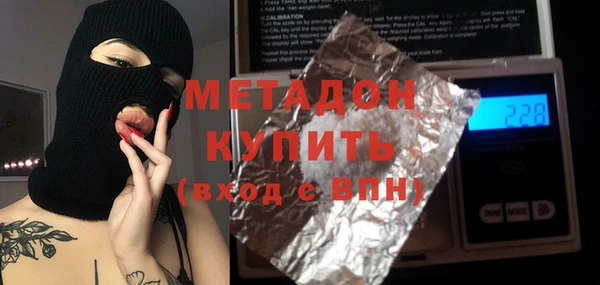 крисы Михайлов