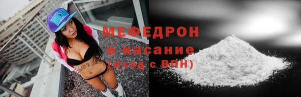 скорость Наволоки