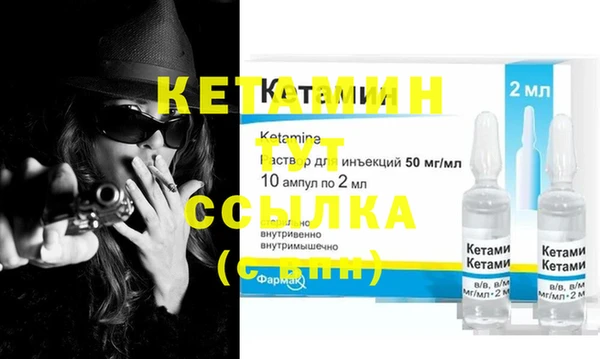 скорость Михайловск
