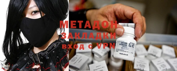 скорость Наволоки
