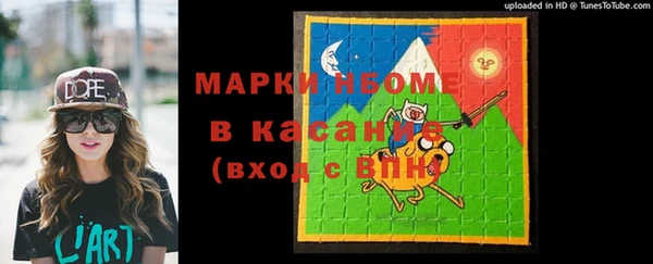 крисы Михайлов