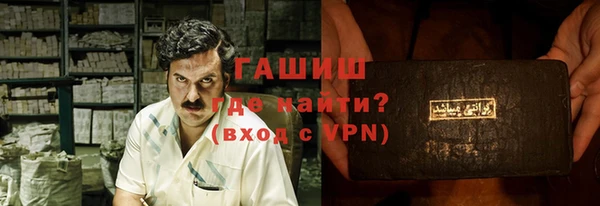 крисы Михайлов
