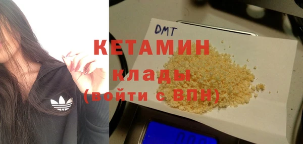 скорость Михайловск