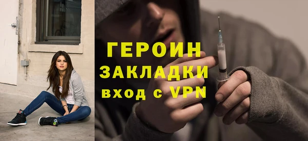 дмт Михайловка