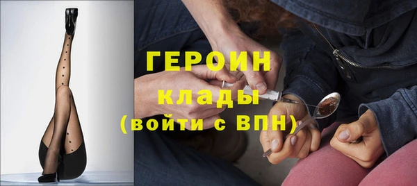крисы Михайлов