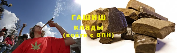 дмт Михайловка