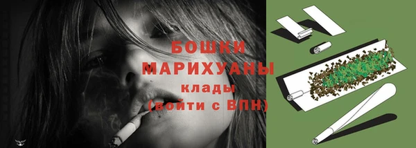 скорость Михайловск