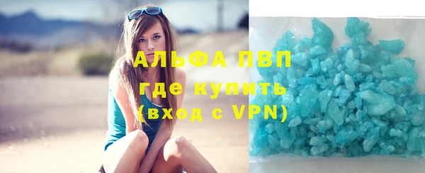 крисы Михайлов