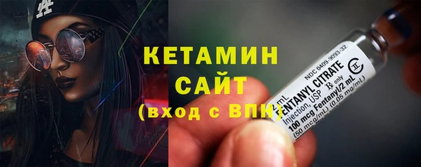 крисы Михайлов
