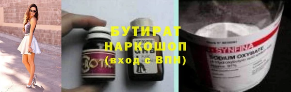 скорость Наволоки