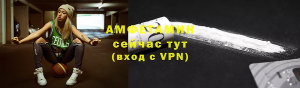 гашик Надым