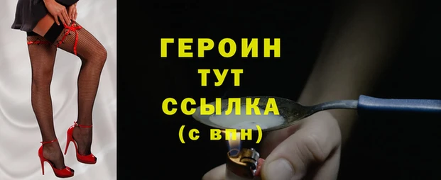дмт Михайловка
