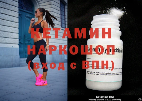 гашик Надым