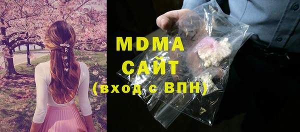 скорость Михайловск