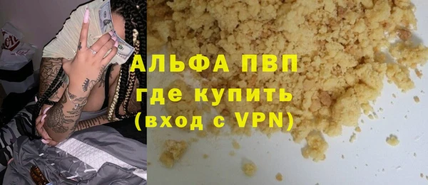 крисы Михайлов