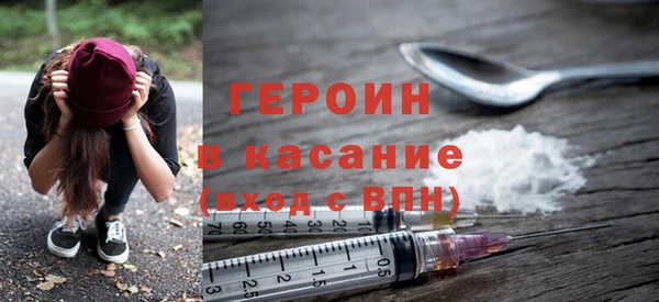скорость Наволоки