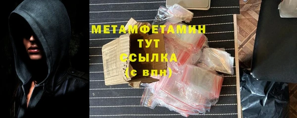 скорость Михайловск