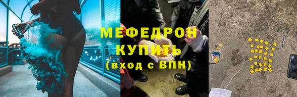 гашик Надым