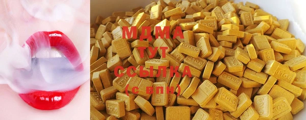 крисы Михайлов