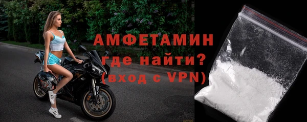 скорость Михайловск