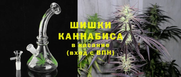 скорость Наволоки