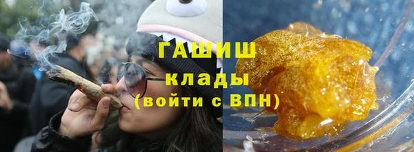 скорость Михайловск