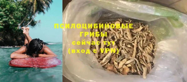 скорость Михайловск