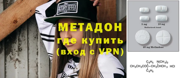 крисы Михайлов