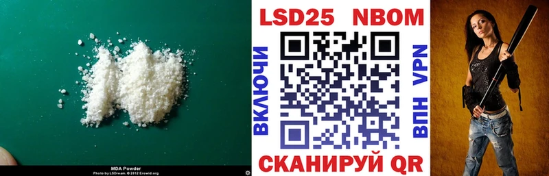 даркнет как зайти  Обоянь  LSD-25 экстази ecstasy 